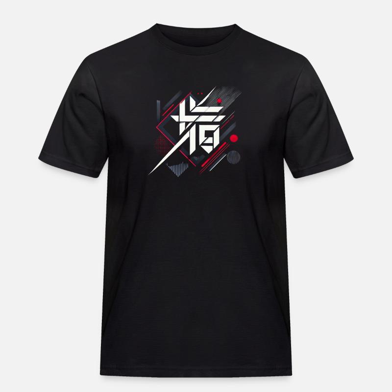 „Shinka – Die Kunst der Evolution“ - Männer Workwear T-Shirt - Schwarz