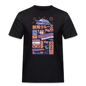 Into The New Year Cruise 2026 Experience - Men's Workwear T-Shirt - black - Front - AI Model Male 178 light (178cm)
