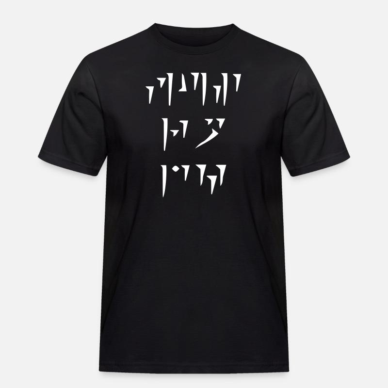 Fus Ro Dah - Männer Workwear T-Shirt - Schwarz