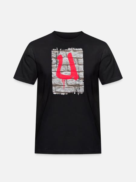 wall u - Men's Workwear T-Shirt - black