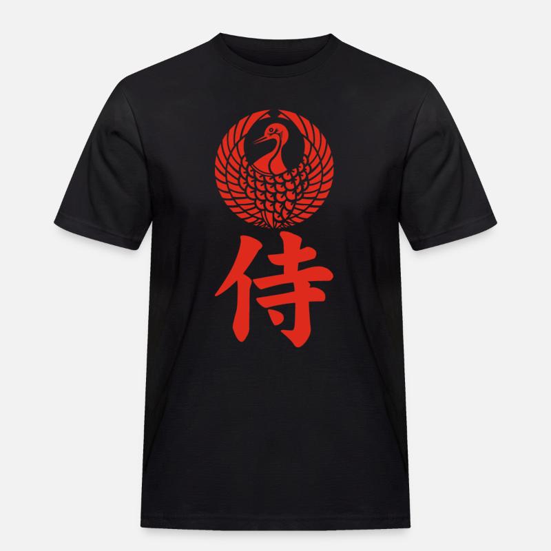 Samurai-Emblem des Mori-Clans (rot) - Männer Workwear T-Shirt - Schwarz