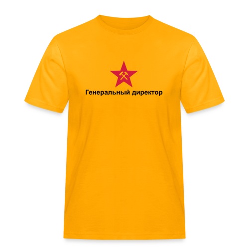 Generaldirektor01 - Männer Workwear T-Shirt
