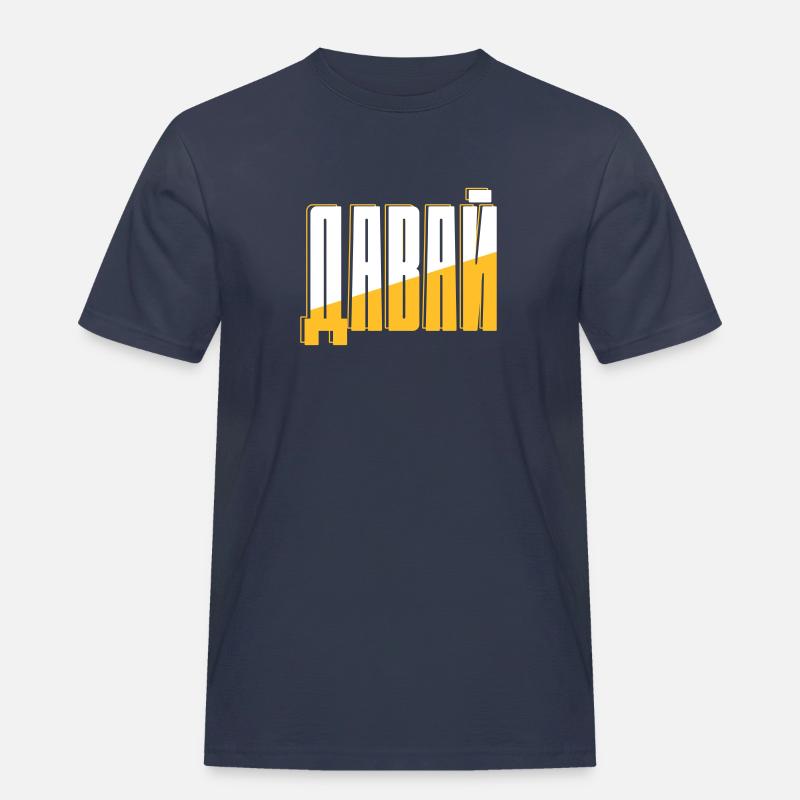 Dawai - Männer Workwear T-Shirt - Navy