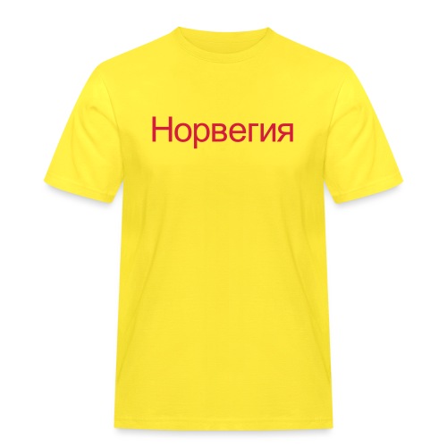 Норвегия - Russisk Norge - plagget.no - Workwear T-Shirt for menn