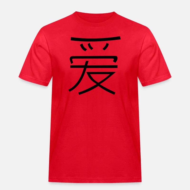 Liebe auf Chinesisch - Männer Workwear T-Shirt - Rot