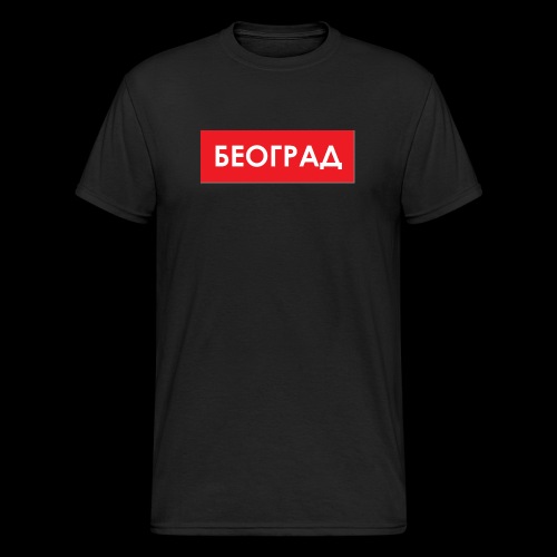 Beograd - Utoka - Männer Gildan Heavy T-Shirt