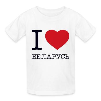 I LOVE BELARUS Weißrussland - Kinder T-Shirt von Russell - Weiß - Vorne - AI Model Kid Male (0cm)