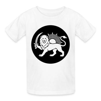 Persian Lion Persia Iran Symbol - Kids T-Shirt by Russell - white - Front - AI Model Kid Male (0cm)