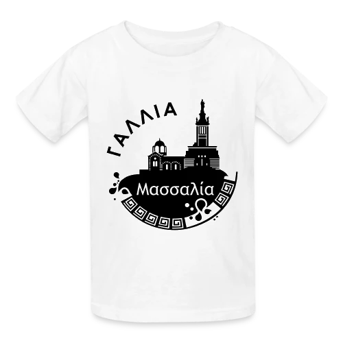 Marseille Grecque Antique - T-shirts Russell Enfant