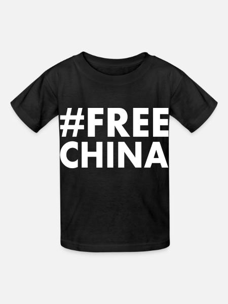 Free china - Kinder T-Shirt von Russell - Schwarz