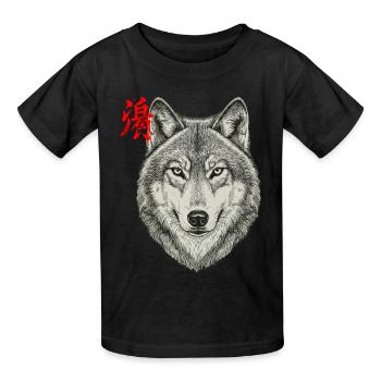 Wolf Asian - Kids T-Shirt by Russell - black - Front - AI Model Kid Male (0cm)