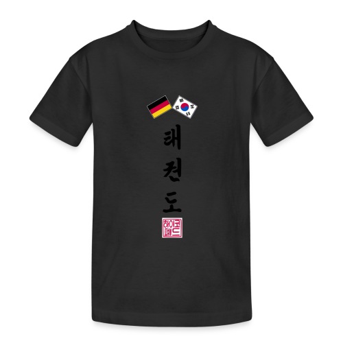 Taekwondo Fahnen und Schrift - Teenager Heavy Cotton T-Shirt