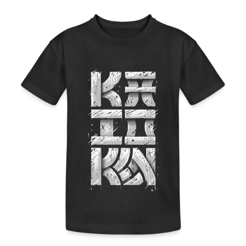 Kaioken : Explosion de Puissance Saiyan - T-shirt coton épais ado