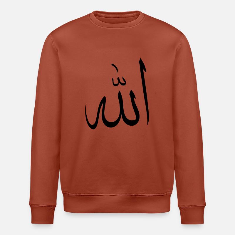 allah Allah muslim arab symbol islam - Stanley/Stella ROLLER Unisex Organic Sweatshirt - heritage brown