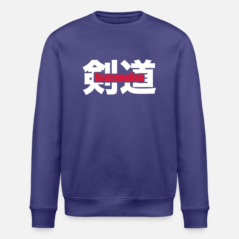 Kendo - Stanley/Stella Unisex Bio-Sweatshirt ROLLER - Dämmerung