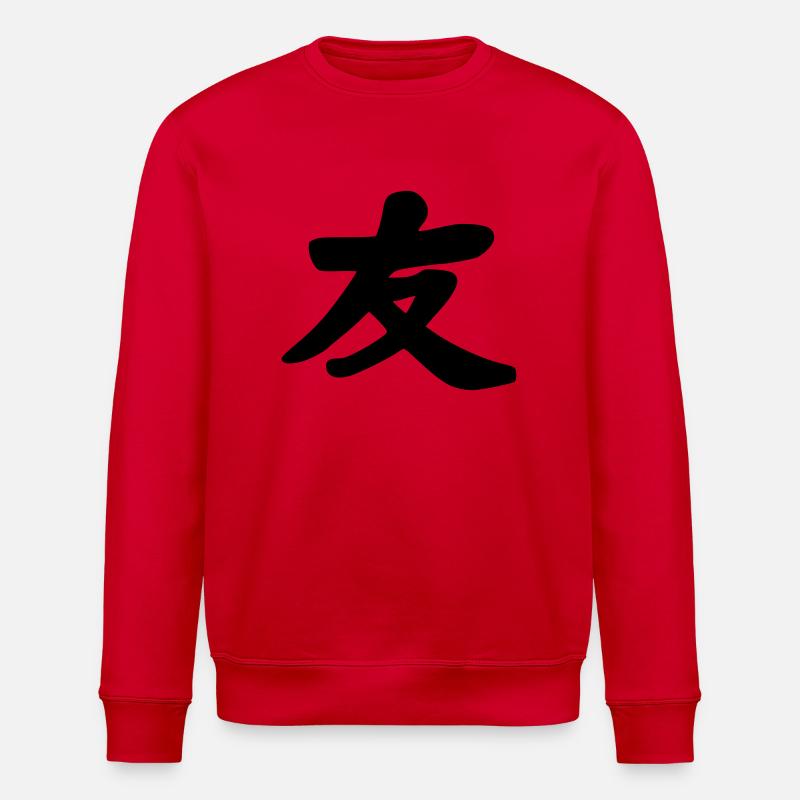 Friendship - Stanley/Stella ROLLER Unisex Organic Sweatshirt - red
