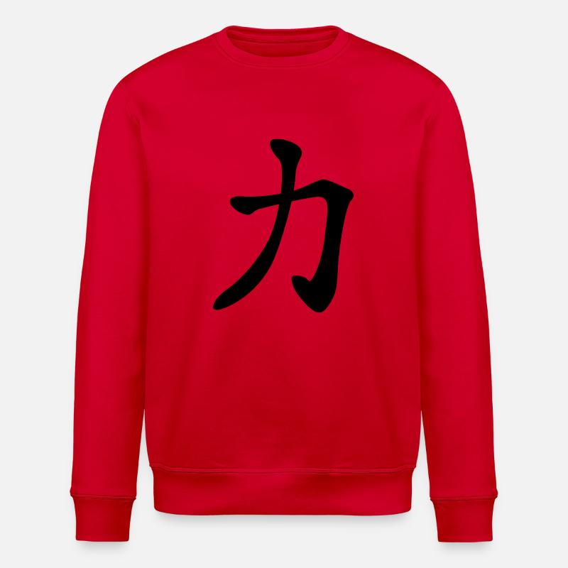 chinese_sign_strength_1c - Sweat bio ROLLER Stanley/Stella Unisexe - rouge