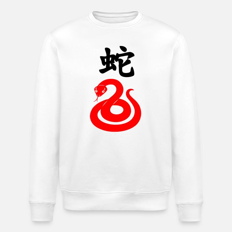 Chinese script with red snake - Stanley/Stella ROLLER Unisex Organic Sweatshirt - white