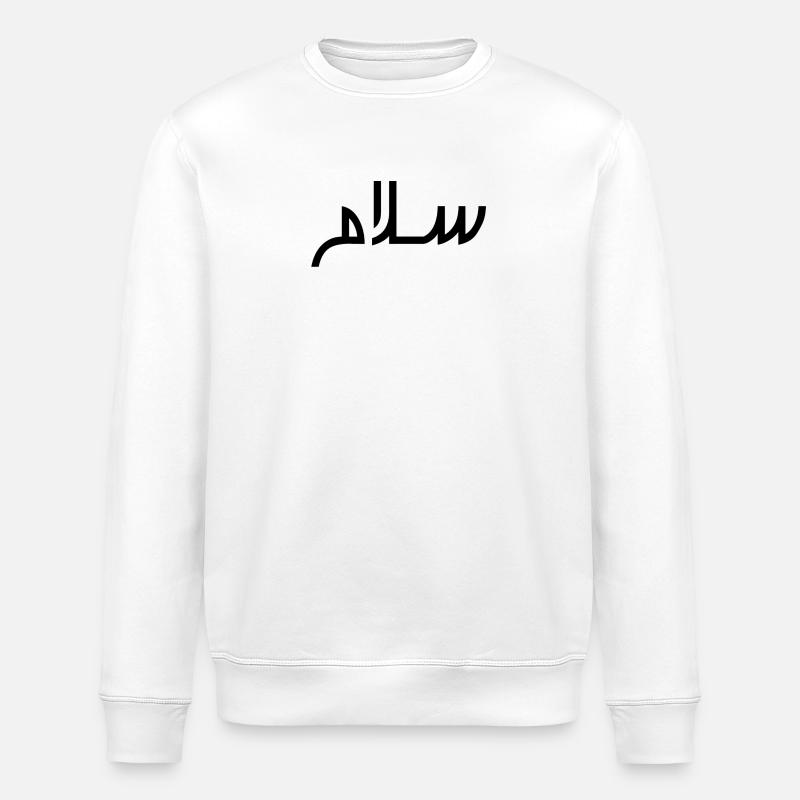 Salaam - Sweat bio ROLLER Stanley/Stella Unisexe - blanc