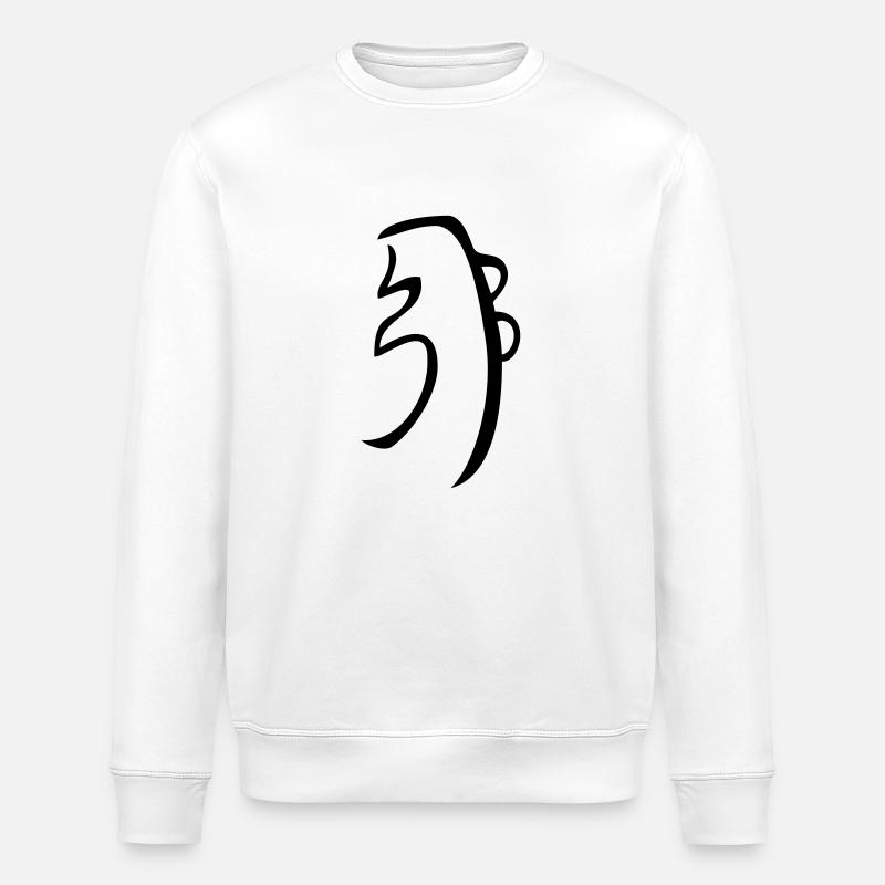 Be HeKi - Reiki Symbol - Stanley/Stella ROLLER Unisex Organic Sweatshirt - white