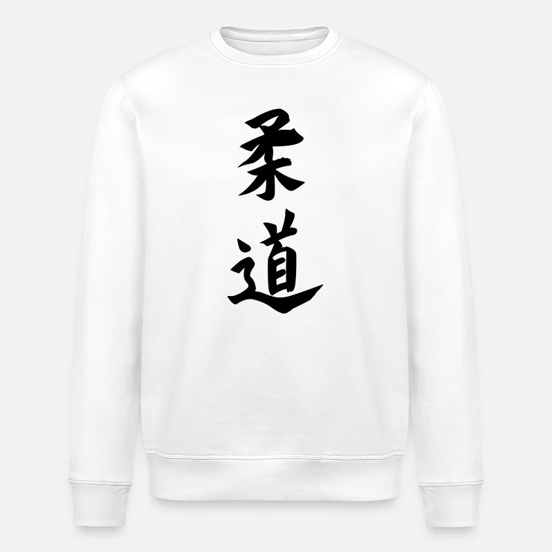 Emblème de kanji de judo - Sweat bio ROLLER Stanley/Stella Unisexe - blanc