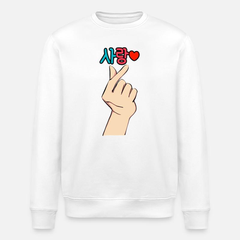 K-Pop Fingerherz Liebe – Sarang ❤️ - Stanley/Stella Unisex Bio-Sweatshirt ROLLER - Weiß
