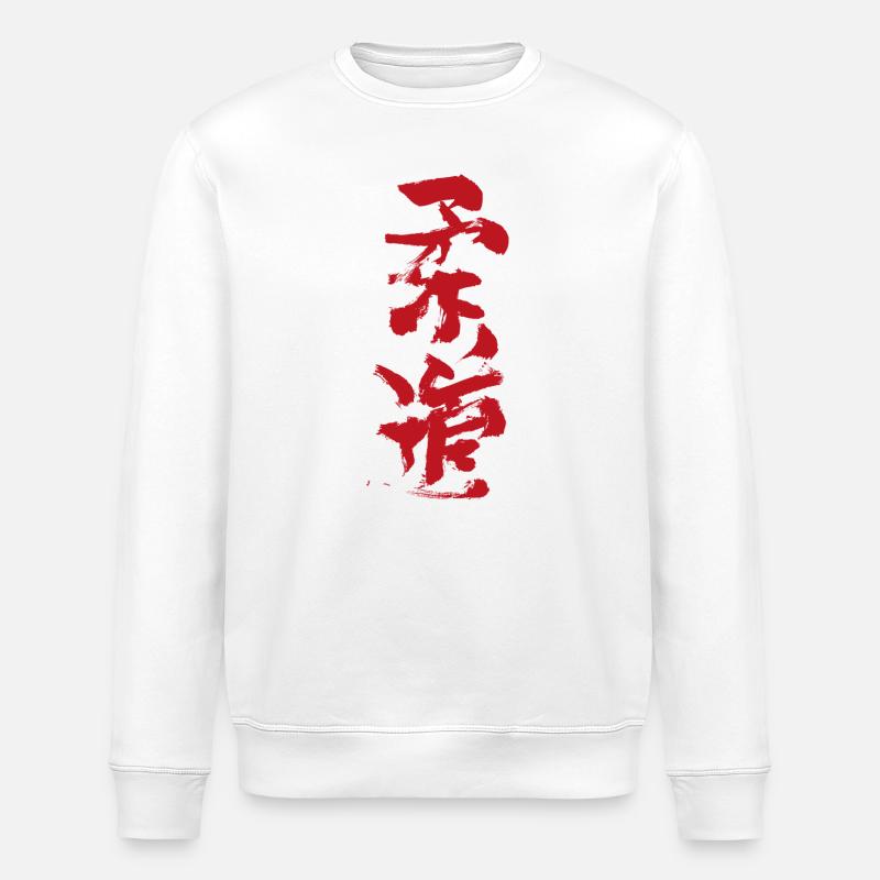 Budo - Kalligrafie Rot - Stanley/Stella Unisex Bio-Sweatshirt ROLLER - Weiß