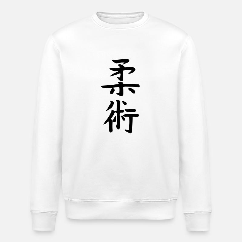 brazilian jiu jitsu japanese characters - Sweat bio ROLLER Stanley/Stella Unisexe - blanc