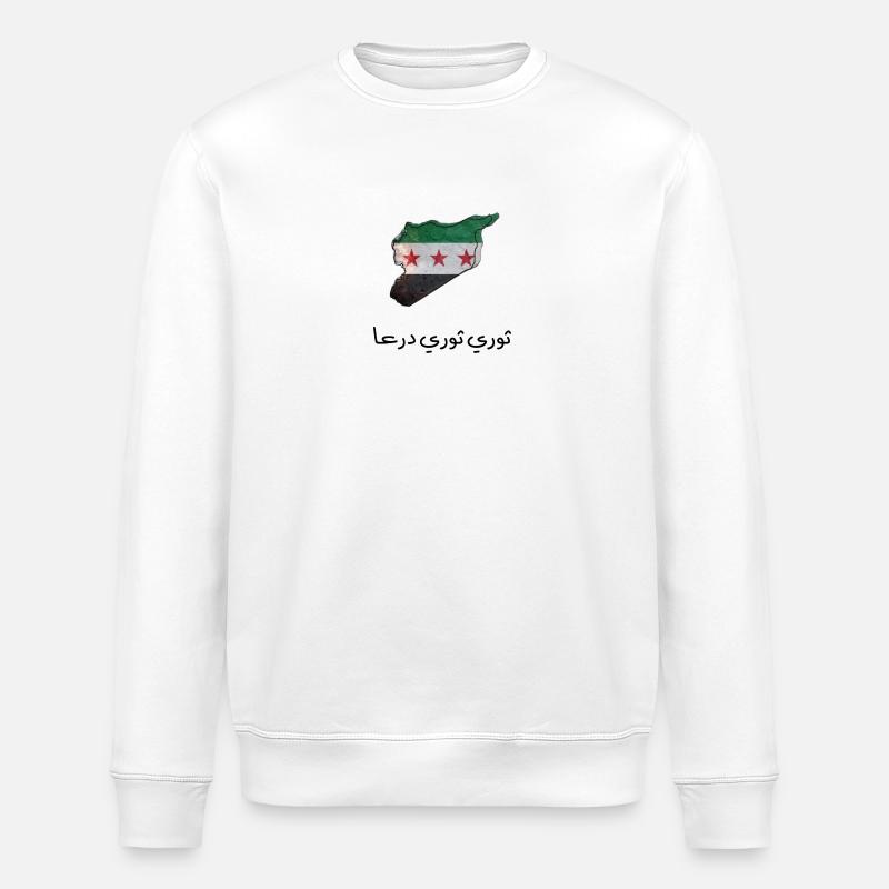 ثوري ثوري درعا - Stanley/Stella Unisex Bio-Sweatshirt ROLLER - Weiß