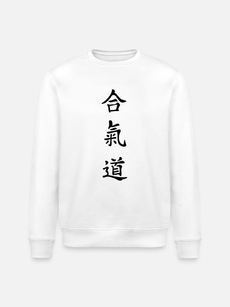 Japanse aikido vertalen woord vertaling - Stanley/Stella Uniseks bio-sweatshirt ROLLER - wit