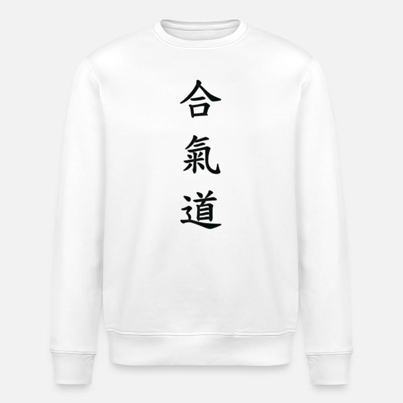 Aikido – Kampfsport – Aikido - Stanley/Stella Unisex Bio-Sweatshirt ROLLER - Weiß