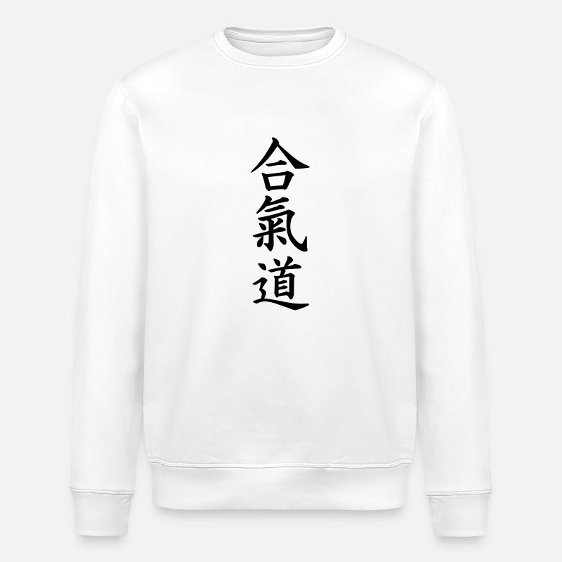 Aikido - Sweat bio ROLLER Stanley/Stella Unisexe - blanc