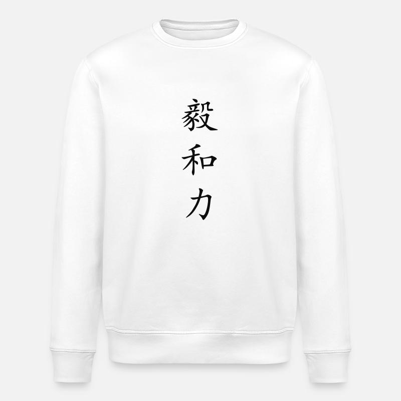 Force & Poigne - Sweat bio ROLLER Stanley/Stella Unisexe - blanc