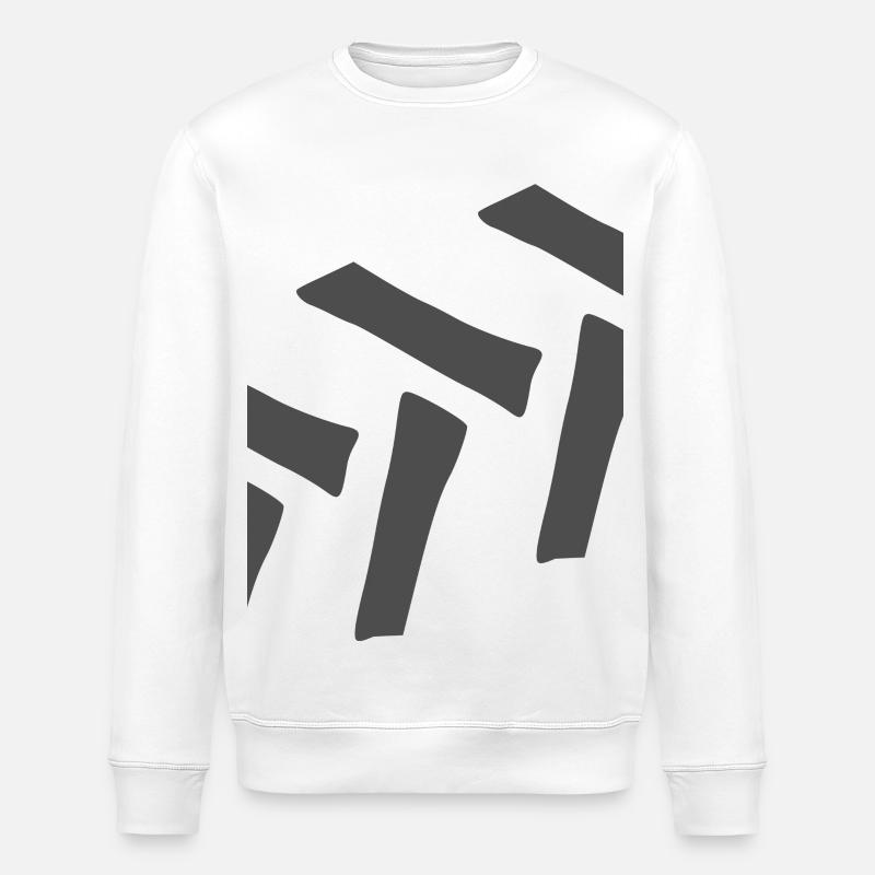 profil Executor - Sweat bio ROLLER Stanley/Stella Unisexe - blanc