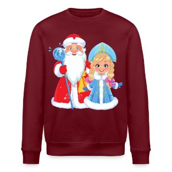 Ded Moroz Snegurotschka russischer Weihnachtsmann - Stanley/Stella Unisex Bio-Sweatshirt ROLLER - Burgunderrot - Vorne - Nik (191cm)