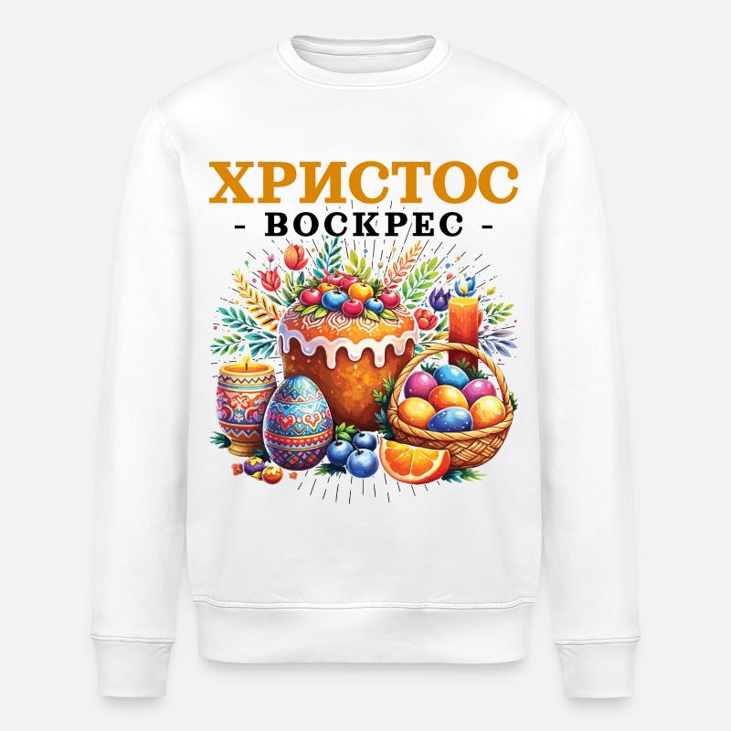 Holiday Pascha Easter Eggs grecs - Sweat bio ROLLER Stanley/Stella Unisexe - blanc