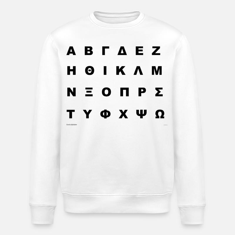 Alphabet grec (noir) - Sweat bio ROLLER Stanley/Stella Unisexe - blanc