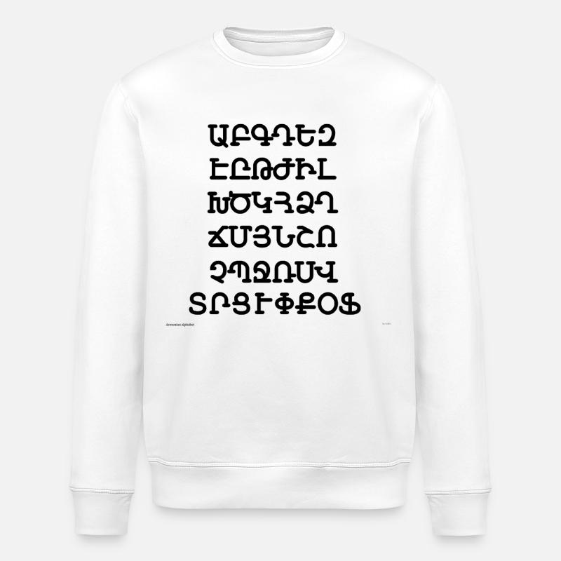 Alphabet arménien (noir) - Sweat bio ROLLER Stanley/Stella Unisexe - blanc