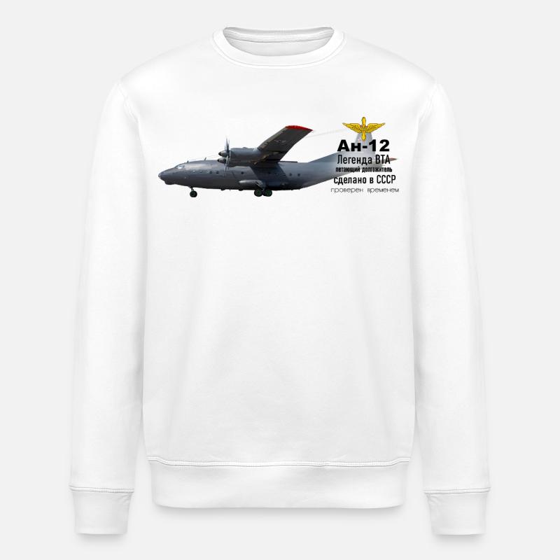 An-12 - Stanley/Stella Unisex Bio-Sweatshirt ROLLER - Weiß