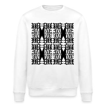 Neue Mode - Stanley/Stella Unisex Bio-Sweatshirt ROLLER - Weiß - Vorne - Nik (191cm)
