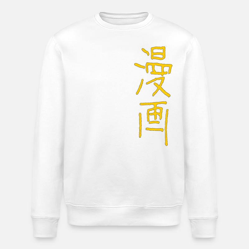 Manga - Stanley/Stella Unisex Bio-Sweatshirt ROLLER - Weiß