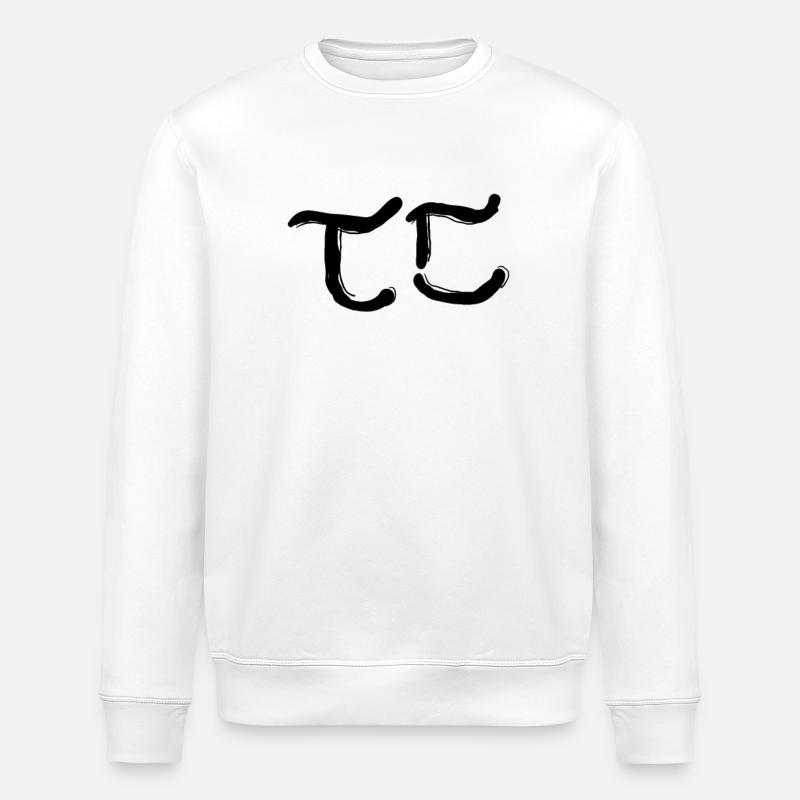 Koreansisch Buchstabe doppel t - Stanley/Stella Unisex Bio-Sweatshirt ROLLER - Weiß
