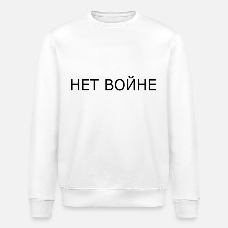 нет войне - Stanley/Stella Unisex Bio-Sweatshirt ROLLER - Weiß