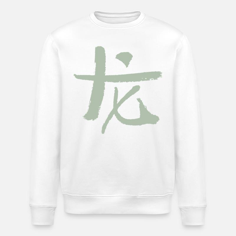 Drache - Chinesisch - Stanley/Stella Unisex Bio-Sweatshirt ROLLER - Weiß