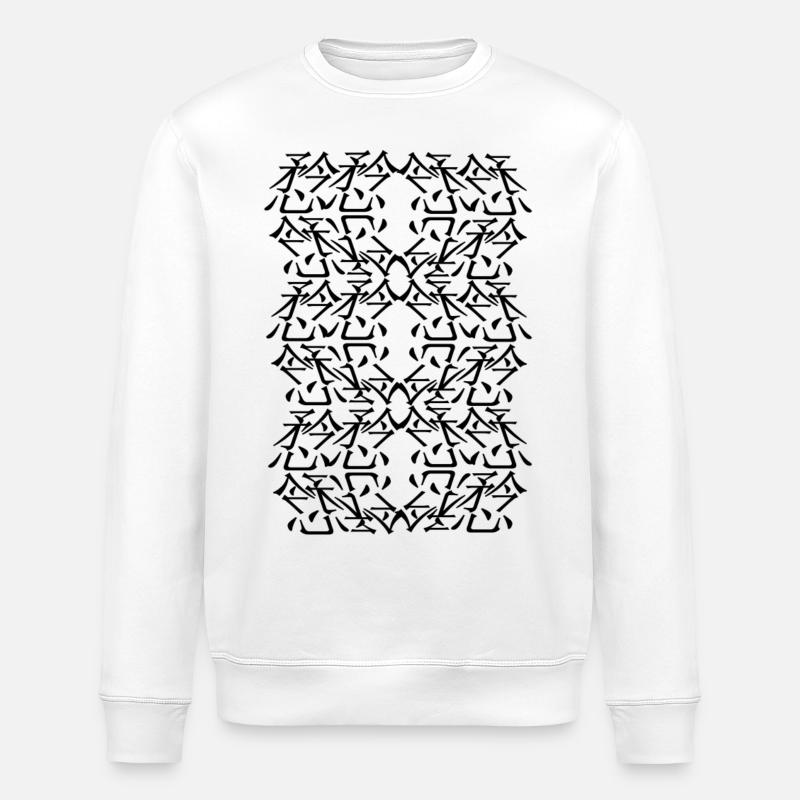 Uni-Decor - Stanley/Stella ROLLER Unisex Organic Sweatshirt - white