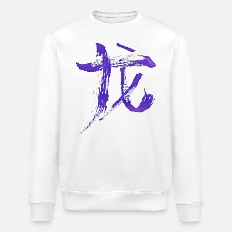 Dragon - Zodiaque Chinois - Sweat bio ROLLER Stanley/Stella Unisexe - blanc