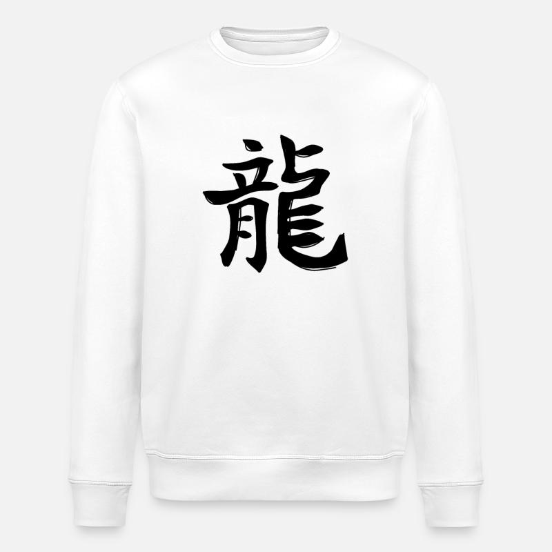 Drache Chinesisches Sternzeichen - Stanley/Stella Unisex Bio-Sweatshirt ROLLER - Weiß