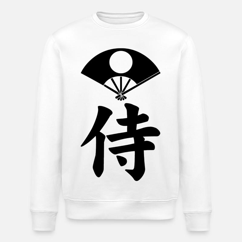 Emblème samouraï du clan Satake (noir) - Sweat bio ROLLER Stanley/Stella Unisexe - blanc