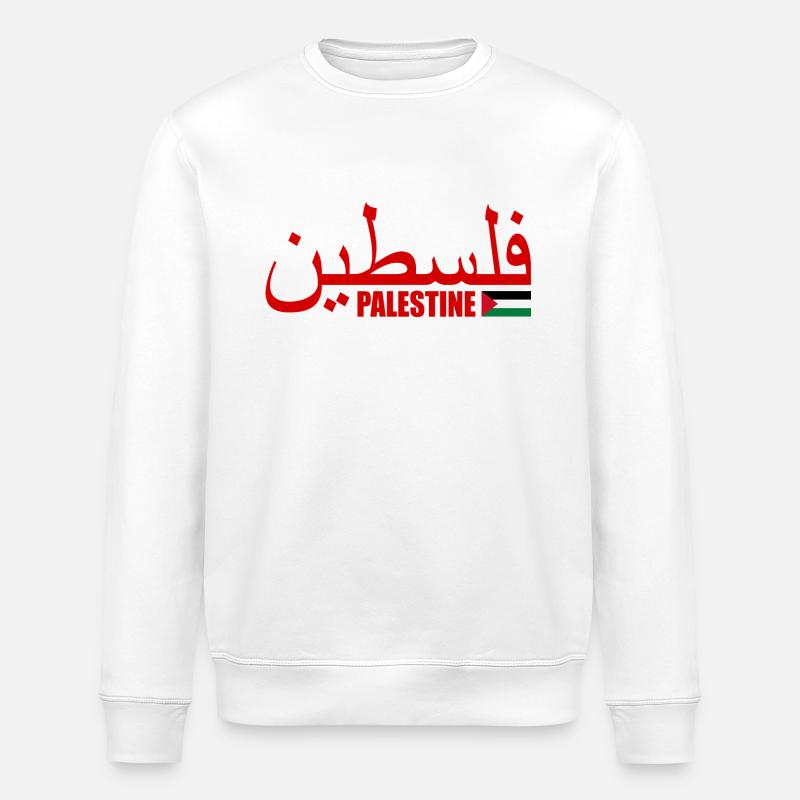 Palästina فلسطين - Stanley/Stella Unisex Bio-Sweatshirt ROLLER - Weiß
