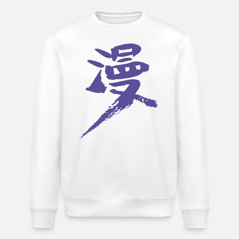Manga - Stanley/Stella Unisex Bio-Sweatshirt ROLLER - Weiß